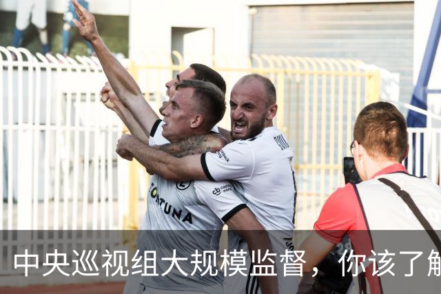 中央巡视组大规模监督，你该了解哪些关键问题